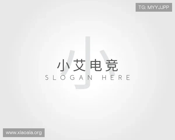 获悉小艾电竞